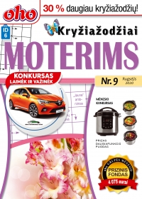 ID 6 oho Moterims ID 6 oho Moterims